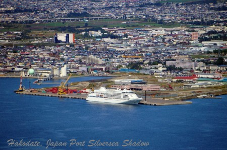 Hakodate Japan Silversea